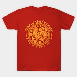 Chinese Year of the Rooster T-Shirt